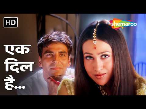 Ek Dil Hai Ek Dil Hi Toh Hai — watch video