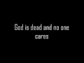 Nine Inch Nails Heresy 0BRAINS0 NEW