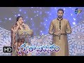 Himagiri Song Karunya Nitya Santoshini Performance Swarabhishekam 25th March2018