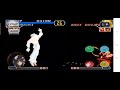 The King Of Fighters 97 Mugen Plus First Time