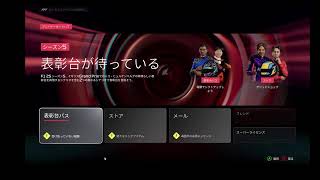 F1 25 トマトさん主催 真逆のタイヤ戦