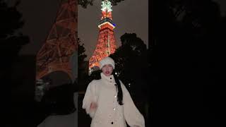 Al final si logré cantar "Japon" de Calle 13 en Japón🇯🇵✨#japon #tokio #japan #paupauri