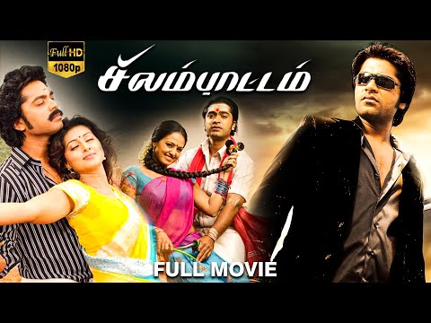 Silambarasan & Sana Khan Tamil Blockbuster Action Full Movie