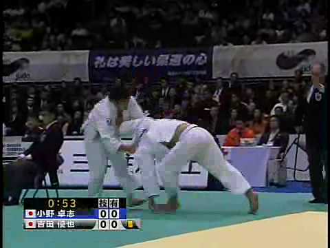 JUDO 2008 Jigoro Kano Cup: Takashi Ono (JPN) - Masahi Nishiyama (JPN)