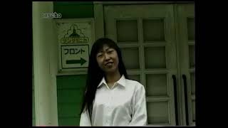 Tumbling Doll of Flesh - Official Trailer | Massacre Video