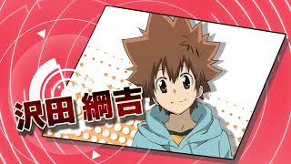 Aviot Wireless Earphones [Katekyo Hitman Reborn] video 1