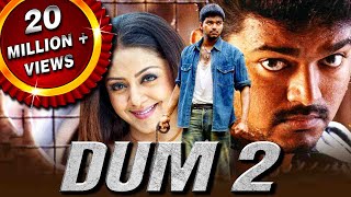 Dum 2 (Thirumalai) Hindi Dubbed Full Movie  Vijay 