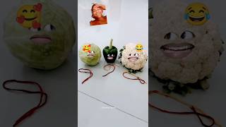 Rakhi aur#funny # Nahin 😄banva aaenge#😂😂 Aalu aur 😘#gobhi