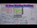 Vertical Ic Over Heating Problem