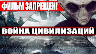СРОЧНО!!! ЧТО ТВОРИЛОСЬ НА ЗЕМЛЕ ДО ЧЕЛОВЕКА? ПРАВДУ СКРЫВАЮТ! 18.11.2020 ДОКУМЕНТАЛЬНЫЙ ФИЛЬМ HD