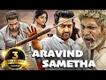 Aravind Sametha - Hindi Dubbed Full Movie- Jr. N. T. R , Pooja Hegde, Jagapathi Babu, Naveen Chandra DEFAULT Thumbnail