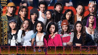 [霹靂] 音樂節目看到霹靂??