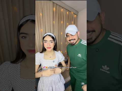 رحنا اني وبنت اختي ورحنا لديالى اخذنا صوغة سيارة 😍🤍 #explore #explore