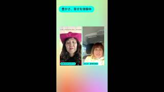 世界一周　旅する50円　3月4日　京都に大集合 📱