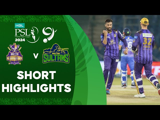 Short Highlights | Quetta Gladiators vs Multan Sultans | Match 30 | HBL PSL 9 | M1Z2U