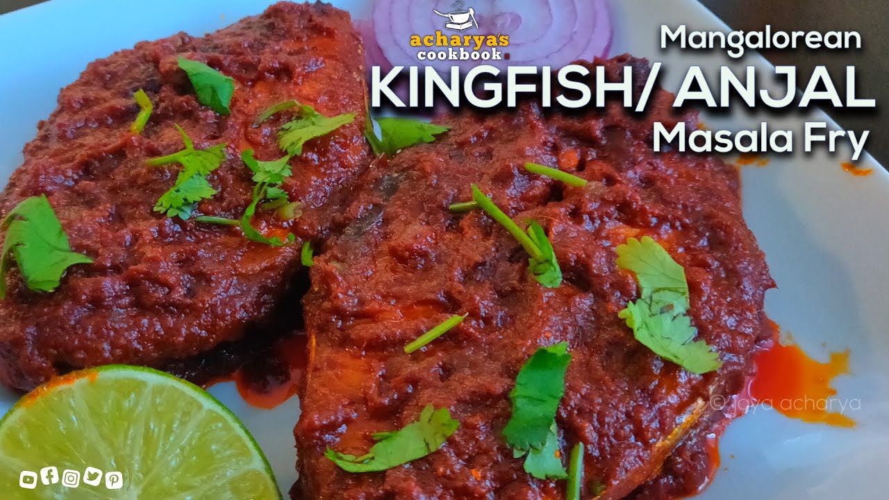 Anjal masala fry mangalore style |Kingfish masala fry | Surmai masala fry| Acharya's Cookbook