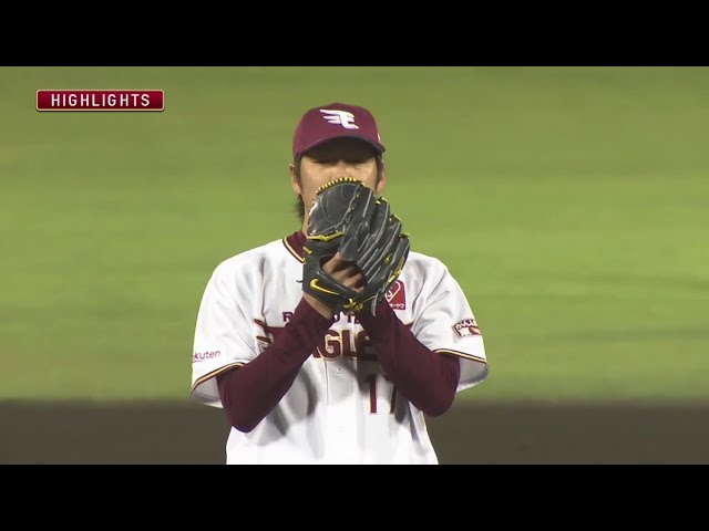 6/11 イーグルス対スワローズ ハイライト