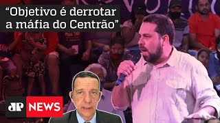 Guilherme Boulos lança pré-candidatura para deputado federal com grande festa em SP