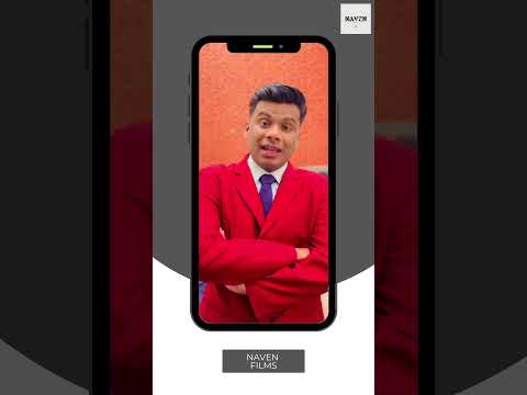 THANKS TO Jubayer haque fahim for your wishes.❤️ #shorts #reels  Naven Films