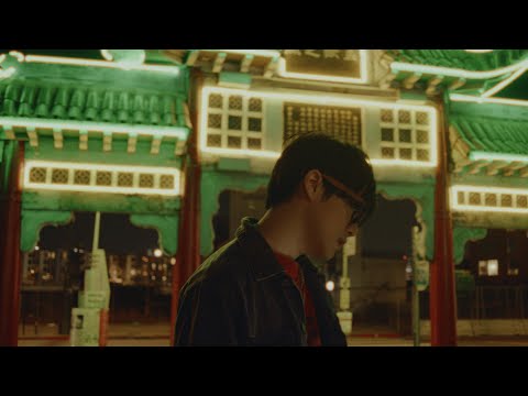Kero Uno - Fuzzy ft. Steven Park (Official Music Video)