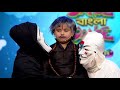 Dance Bangla Dance Junior 2018 | Bangla Serial | Full Episode - 48 | Zee Bangla