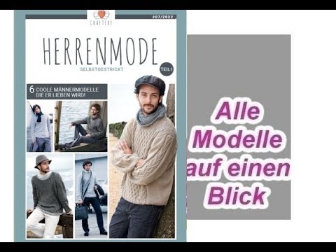 E-Magazin Herrenmode 1