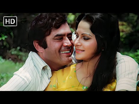 Aapki Mehki Huyi Zulf Ko | Lata Mangeshkar Hits | Trishul (1978) | Sanjeev Kumar, Waheeda Rehman