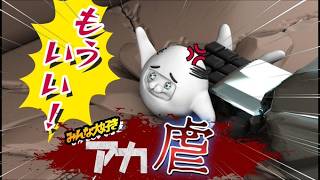 動画の取れ高を取りに行くぞ　Sフラ目指してます　応援よろしくお願いします。　＃ガンダム　＃ゲーム　＃バトオペ