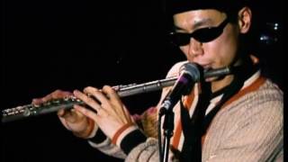 MONDO GROSSO/SOUFFLES H