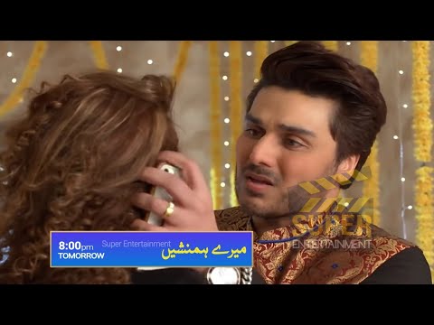 Meray Humnasheen Episode 36 Promo | Meray Humanasheen Episode 36 Teaser | Mere Humnasheen Episode 36