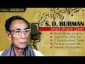 Best Of S D Burman - Old Hindi Songs - S D Burman Hits - Music Box - Vol 1 - S. D. Burman Ke Gaane