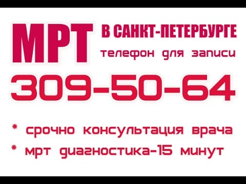 Виды остеохондроза все симптомы Болит шея при повороте и челюсть