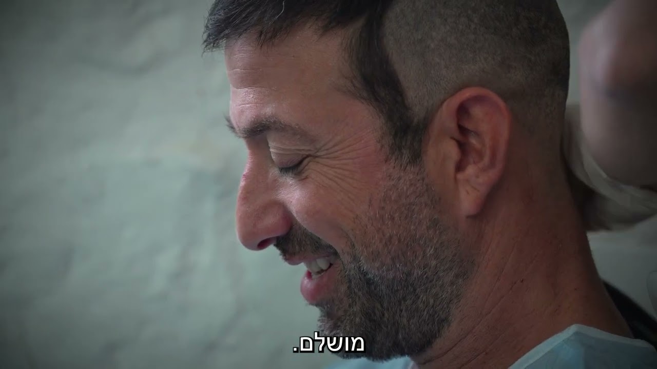 צומח מחדש – המסע של ארז ביסה (פרק 4)
