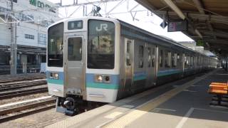preview picture of video '大糸線211系信州色 松本駅発車 JR-East 211 series EMU'