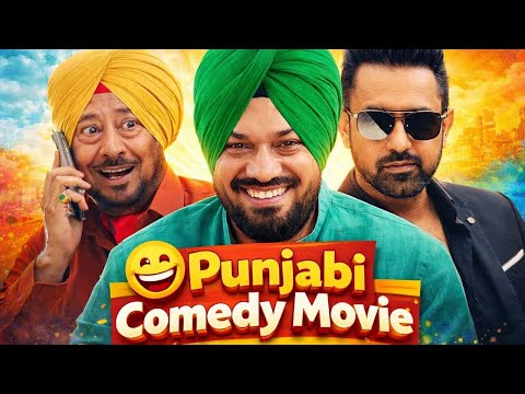 Gippy Grewal - New Full Punjabi Movie 2026 | Latest Punjabi Movie | Super Hit Punjabi Movie
