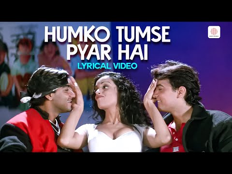 Humko Tumse Pyar Hai - Lyrical Video | Aamir Khan | Ajay Devgn | Ishq | Anu Malik | Abhijeet