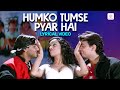 Humko Tumse Pyar Hai Lyrical Video Aamir Khan Ajay Devgn Ishq Anu Malik Abhijeet