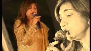 Download lagu Tum Paas Aaye | Kuch Kuch Hota Hai || Alka Yagnik's Best Live Concert mp3 Download lagu Tum Paas Aaye | Kuch Kuch Hota Hai || Alka Yagnik's Best Live Concert mp3