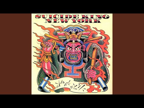 Get on Up (Off the Floor)