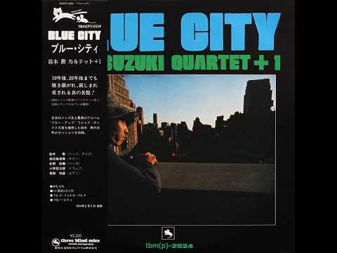ISAO SUZUKI QUARTET – 02 45th Street At 8th Avenue