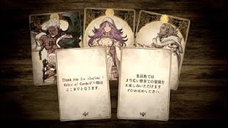 ゲーム実況・体験版☆１５秒の奇跡☆【Voice of Cards ドラゴンの島 Demo＃ファイナル】大いなる目的を求めて