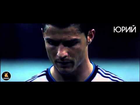 Video thumbnail for Champions League