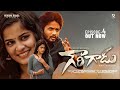GOWRIGADU WEB SERIES EPISODE 4 Gowri Naidu Rowdy Meghana Suman Vankara RR PRODUCTION