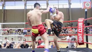 MMA VS MUAY THAI Carlos Alberto Lamela vs Dani Frigola