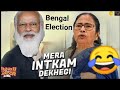 Bengal Election Memes Bengal Election Result Modi Vs Mamta Arjun Mathur