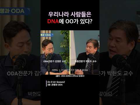 교수님의 참교육