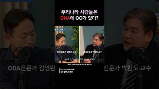 교수님의 참교육
