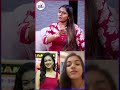 அது உண்மை இல்ல AI ல Edit பண்ண வீடியோ Actress Reehana S