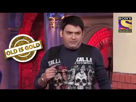 Khandani Gangster Kapil  | Old Is Gold | Comedy Circus Ke Ajoobe