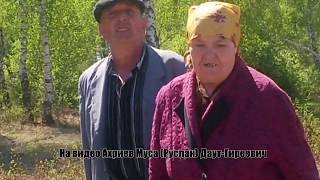 Депортация ингушей в Казахстан 1944 г (СКО с Арык-Балык)